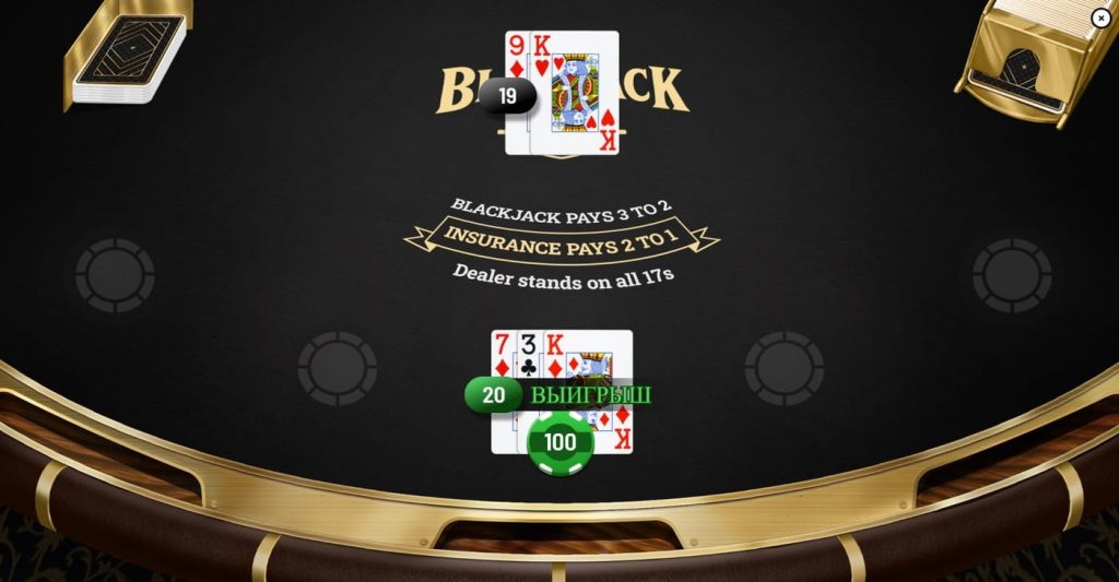 Habits that pay for themselves at VIP stakes: